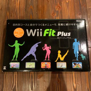 ニンテンドウ(任天堂)のWii Fit Plus バランスWiiボード クロ セット(家庭用ゲームソフト)