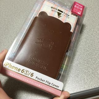 サンエックス(サンエックス)のすみっこぐらし♡iPhone6ケース(iPhoneケース)