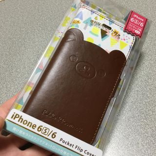 サンエックス(サンエックス)のリラックマ♡iPhone6ケース(iPhoneケース)