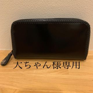 ファニー(FUNNY)のFUNNY製　ファスナー財布　コードバン(財布)