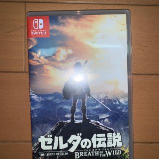 ニンテンドウ(任天堂)のゼルダの伝説 ブレス オブ ザ ワイルド Switch(家庭用ゲームソフト)