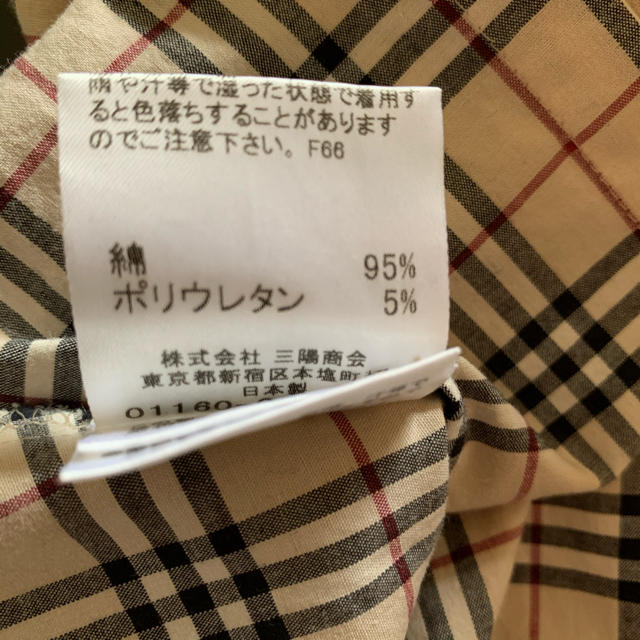 BURBERRY BLUE LABEL(バーバリーブルーレーベル)のBURBERRY  BLUE LABEL シャツ レディースのトップス(シャツ/ブラウス(長袖/七分))の商品写真