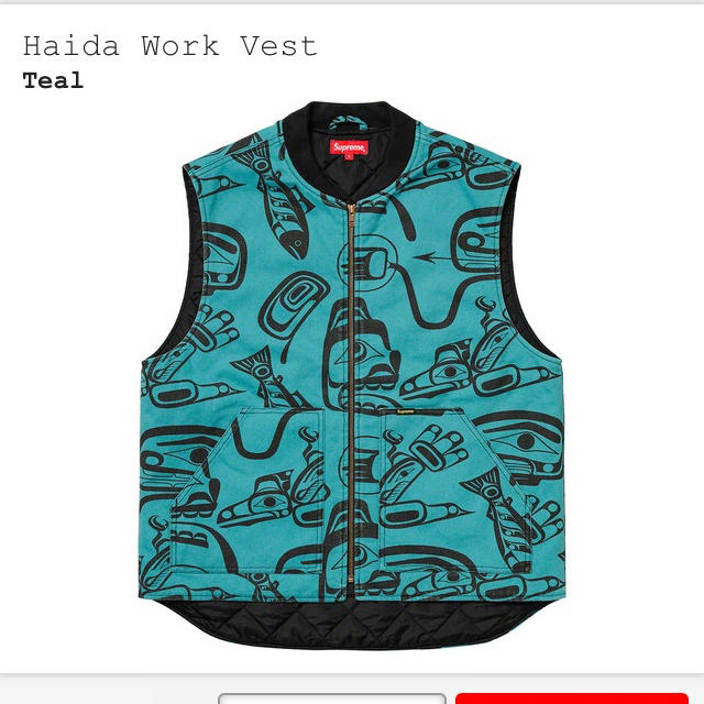 supreme  haida work vest