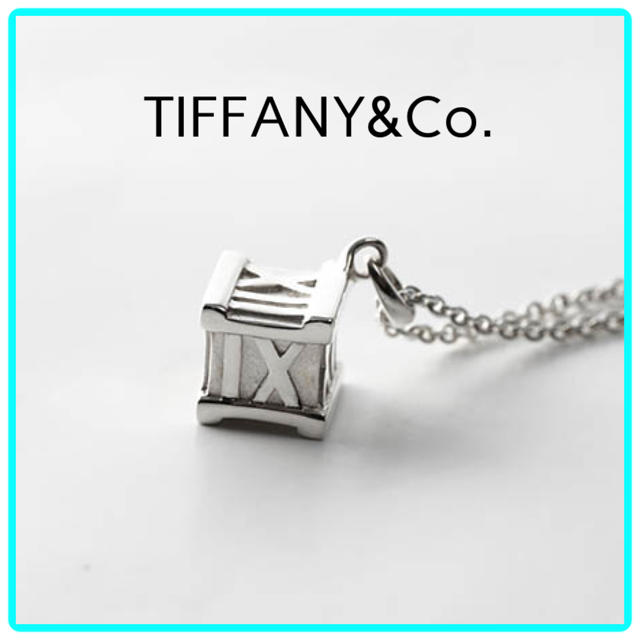 新品未使用✴︎ティファニー アトラスキューブTiffanyampCo