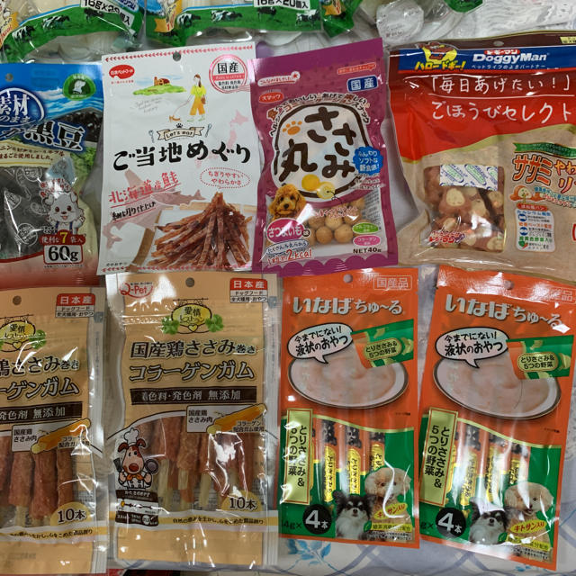 犬のおやつ色々セット その他のペット用品(ペットフード)の商品写真