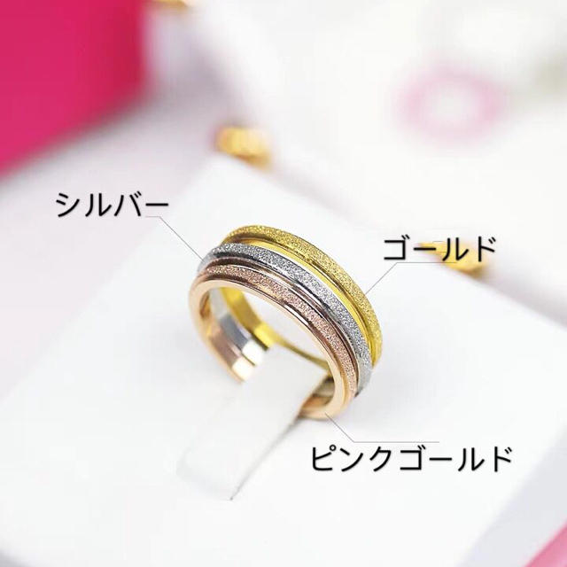 コフレ様専用　ピンクゴールドUS4号 レディースのアクセサリー(リング(指輪))の商品写真