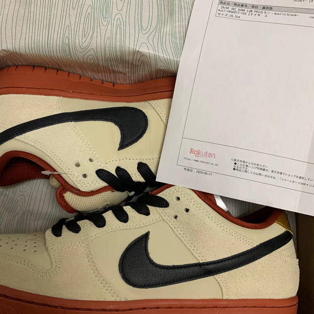 NIKE(ナイキ)のNIKE SB DUNK LOW MUSLIN モスリン メンズの靴/シューズ(スニーカー)の商品写真