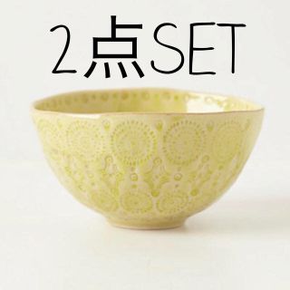 アンソロポロジー(Anthropologie)のアンソロポロジー 人気シリーズ 限定カラーライム ボウル2個セット(食器)