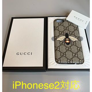 グッチ(Gucci)の【新品未使用品】iPhonese2対応ケース　【GUCCI、グッチ】(iPhoneケース)