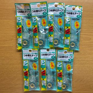 ゼブラ(ZEBRA)のゼブラ　チェックテープミニ　専用　詰め替えテープ(テープ/マスキングテープ)