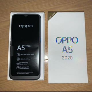 ほぼ新品 オッポ SIMフリー OPPO A5 2020 グリーン