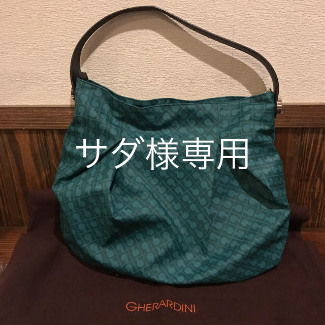 GHERARDINI(ゲラルディーニ)の新品　GHERARDINI ゲラルディーニ　ソフティ　ショルダーバッグ グリーン レディースのバッグ(ショルダーバッグ)の商品写真