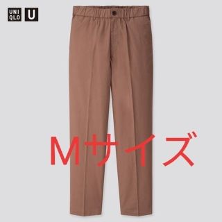 ユニクロ(UNIQLO)のユニクロU　コットンリネンワイドフィットテーパードパンツ(スラックス)