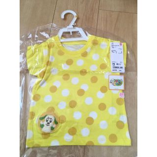 ユニクロ(UNIQLO)のTシャツ　いないいないばぁ　いないいないばぁっ！　わんわん　うーたん(Ｔシャツ)