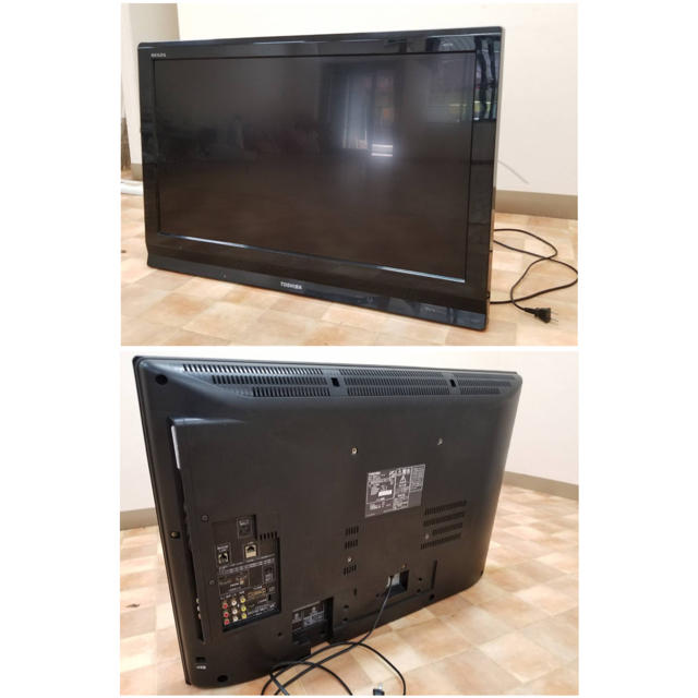 さくらまま専用 東芝 REGZA 液晶カラーテレビ 32インチ