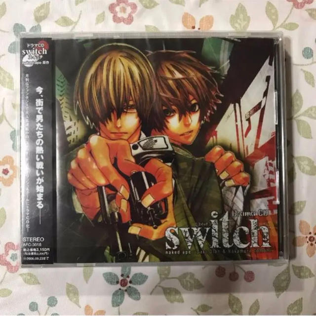 ドラマCD switch 全巻セット - CDブック ドラマCD switch 全巻セット - CDブック