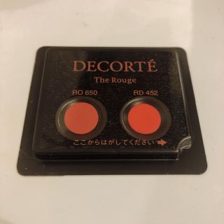 コスメデコルテ(COSME DECORTE)のコスメデコルテ  口紅　サンプル(サンプル/トライアルキット)