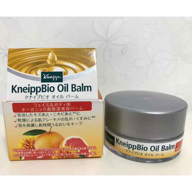 Kneipp(クナイプ)のクナイプビオ　オイルバーム15g コスメ/美容のボディケア(ボディオイル)の商品写真