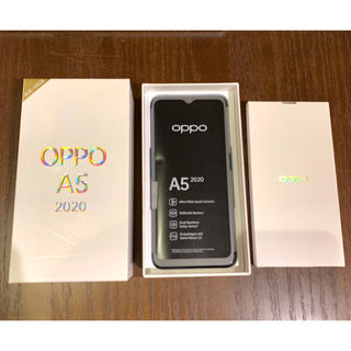 【開封済み ほぼ新品】OPPO A5 2020 ブルー(スマートフォン本体)