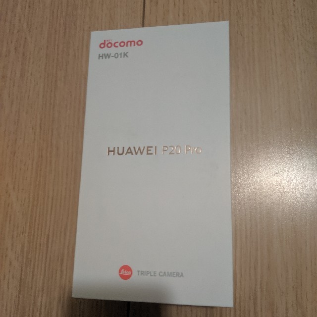 HUAWEI P20 Pro HW-01K