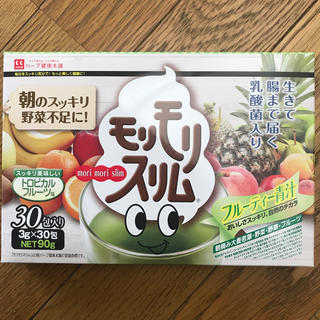 ハーブ健康本舗　モリモリスリム青汁 (青汁/ケール加工食品)