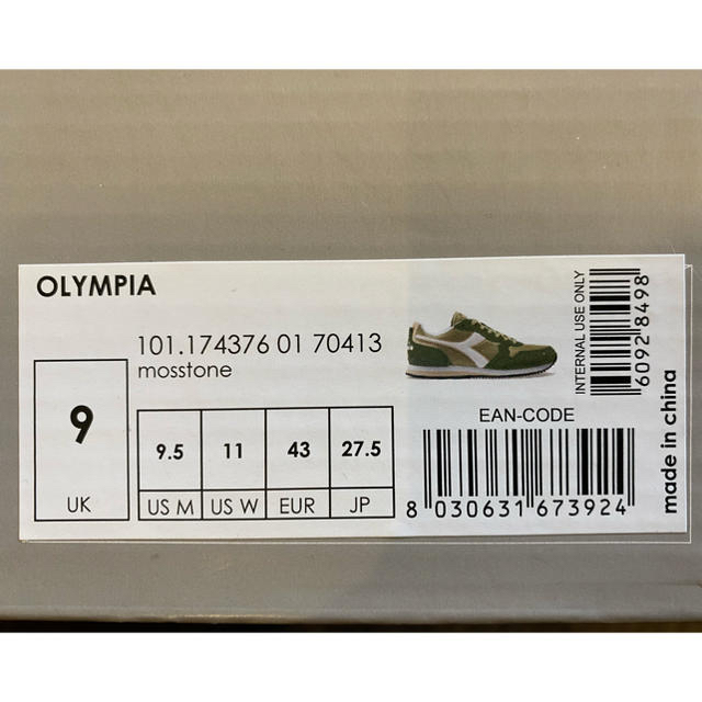 DIADORA(ディアドラ)の新品未使用　ディアドラ オリンピア　Olympia スニーカー　27.5㎝　緑 メンズの靴/シューズ(スニーカー)の商品写真