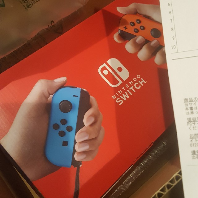 任天堂　SWITCH ネオンブルー／ネオンレッド　新品未開封