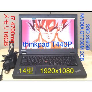 thinkpad T440p i7 4810mq 16gb ssd 512FHD