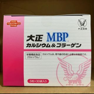 タイショウセイヤク(大正製薬)の大正製薬　カルシウム&コラーゲン(コラーゲン)