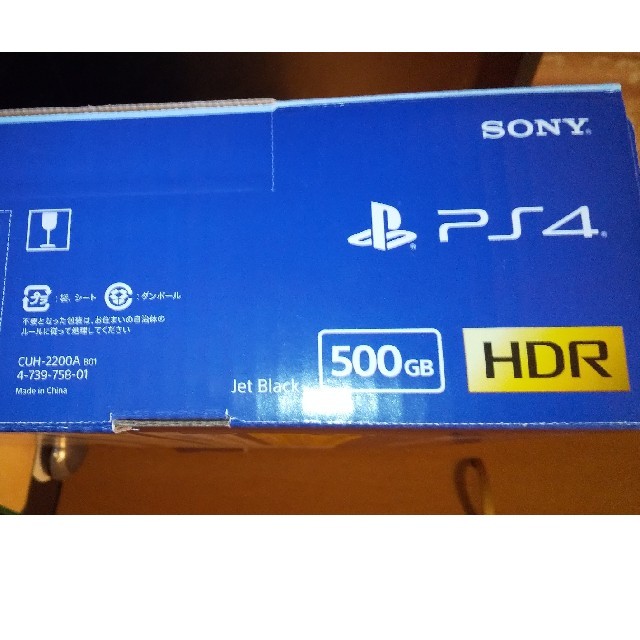 PlayStation4(プレイステーション4)のPlayStation4 500GB CUH-2200A エンタメ/ホビーのゲームソフト/ゲーム機本体(家庭用ゲーム機本体)の商品写真