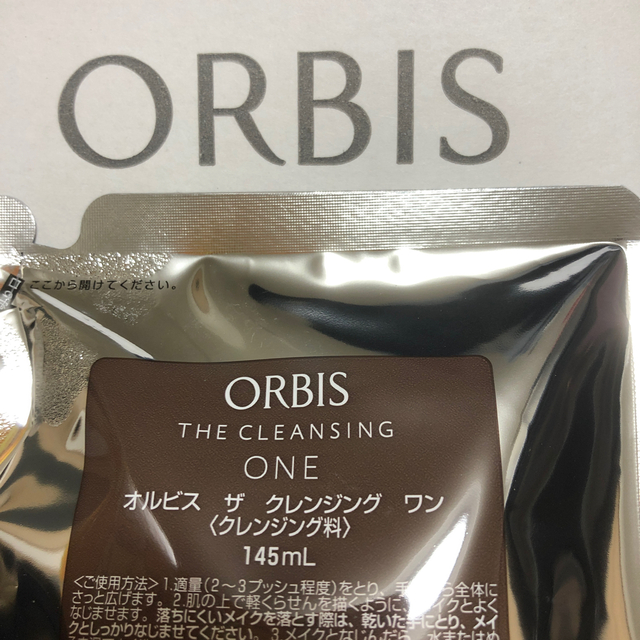 オルビス ザ クレンジングワン 詰め替え145mL✖️3個