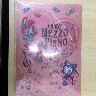 メゾピアノ(mezzo piano)のメゾピアノ 文具セット(その他)