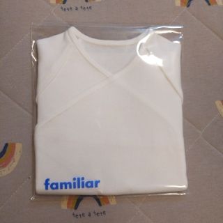 ファミリア(familiar)のfamiliar 打合せ半袖肌着 50-60(肌着/下着)