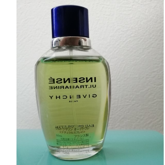 GIVENCHY(ジバンシィ)の【残量多め】ジバンシイ ウルトラマリン オーデトワレ50ml コスメ/美容の香水(香水(男性用))の商品写真