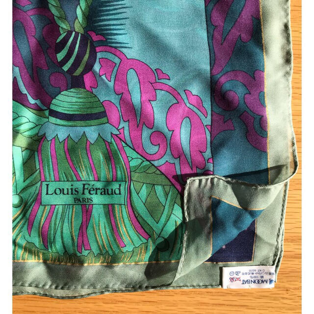 最安値に挑戦! Louis F eraud 大判スカーフ tdh-latinoamerica.de