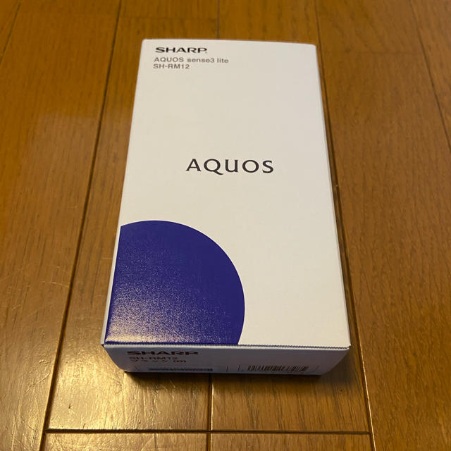 SIMフリー　AQUOS sense3 lite SH-RM12 ブラック