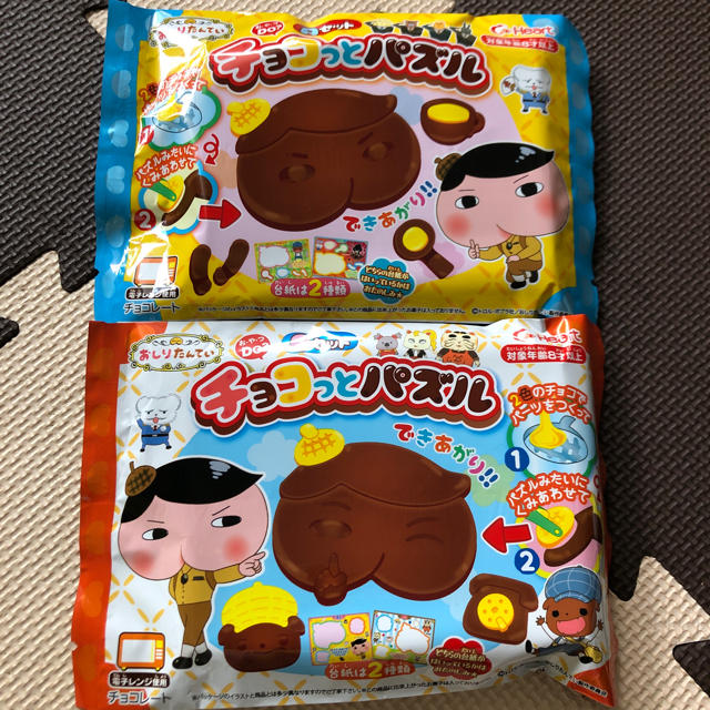 2セット　おしりたんてい  チョコ　パズル  食品/飲料/酒の食品(菓子/デザート)の商品写真