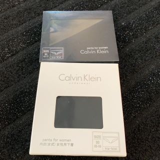 カルバンクライン(Calvin Klein)のカルバンクライン ショーツ(ショーツ)