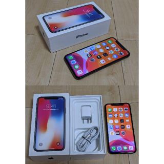 エヌティティドコモ(NTTdocomo)の※vr46様専用※docomo◆Apple iPhoneX 256GB◆(スマートフォン本体)