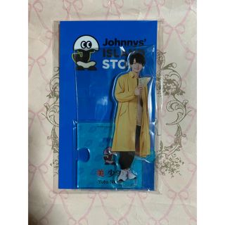 ジャニーズジュニア(ジャニーズJr.)の那須雄登 アクリルスタンド アクスタ(アイドルグッズ)