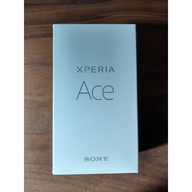 即日発送！新品未使用！Xperia Ace パープル