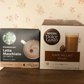 ネスレ(Nestle)のネスカフェドルチェグスト専用カプセル(コーヒー)