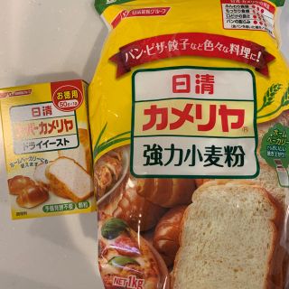 ニッシンセイフン(日清製粉)の強力粉、ドライイーストセット(その他)