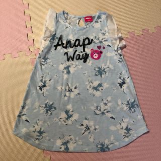 アナップ(ANAP)のANAP way 110cm ワンピース お洒落 可愛い 女の子 人気 送料込 (ワンピース)