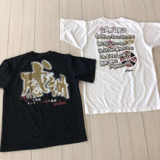 アシックス(asics)のバスケットボール　Tシャツ 150cm (バスケットボール)