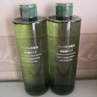 ムジルシリョウヒン(MUJI (無印良品))の無印　ハーバル化粧水　2本(化粧水/ローション)