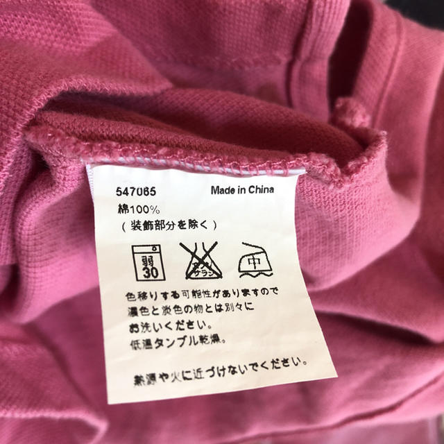 POLO RALPH LAUREN(ポロラルフローレン)のポロ　ラルフローレン レディースのトップス(Tシャツ(半袖/袖なし))の商品写真