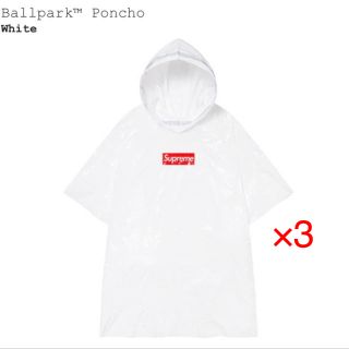 シュプリーム(Supreme)の【新品未開封】シュプリーム ボールパーク ポンチョ ホワイト 2020SS (ポンチョ)