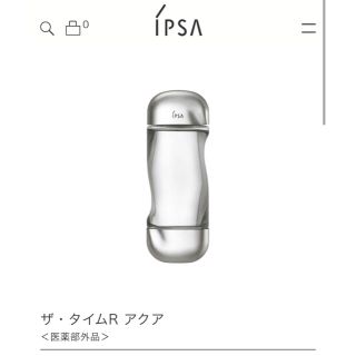イプサ(IPSA)のイプサ　ザタイムRアクア(化粧水/ローション)