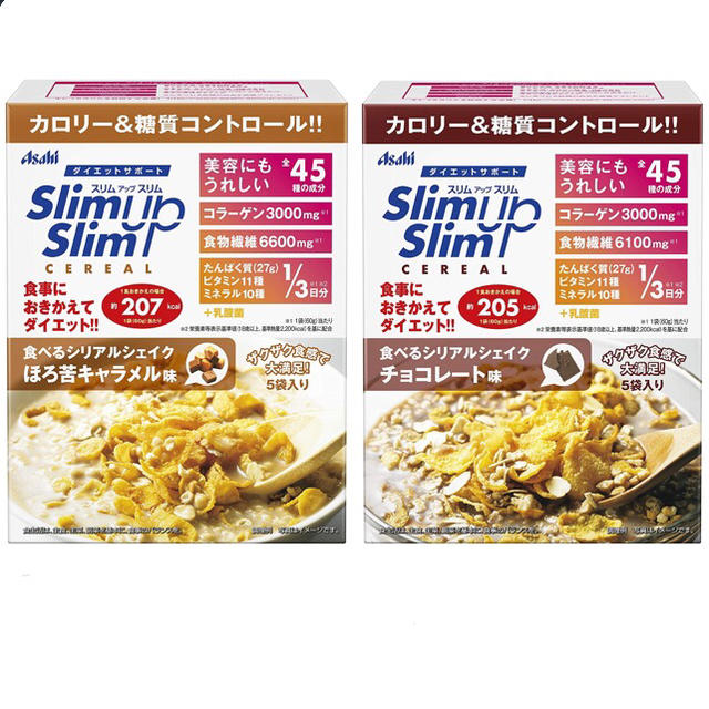 スリムアップスリム  食べる　シリアル　シェイク　チョコレート　ほろ苦キャラメル